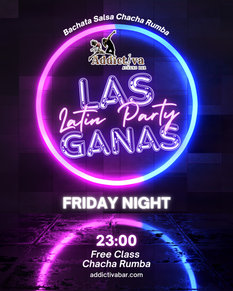 Las Ganas (15)