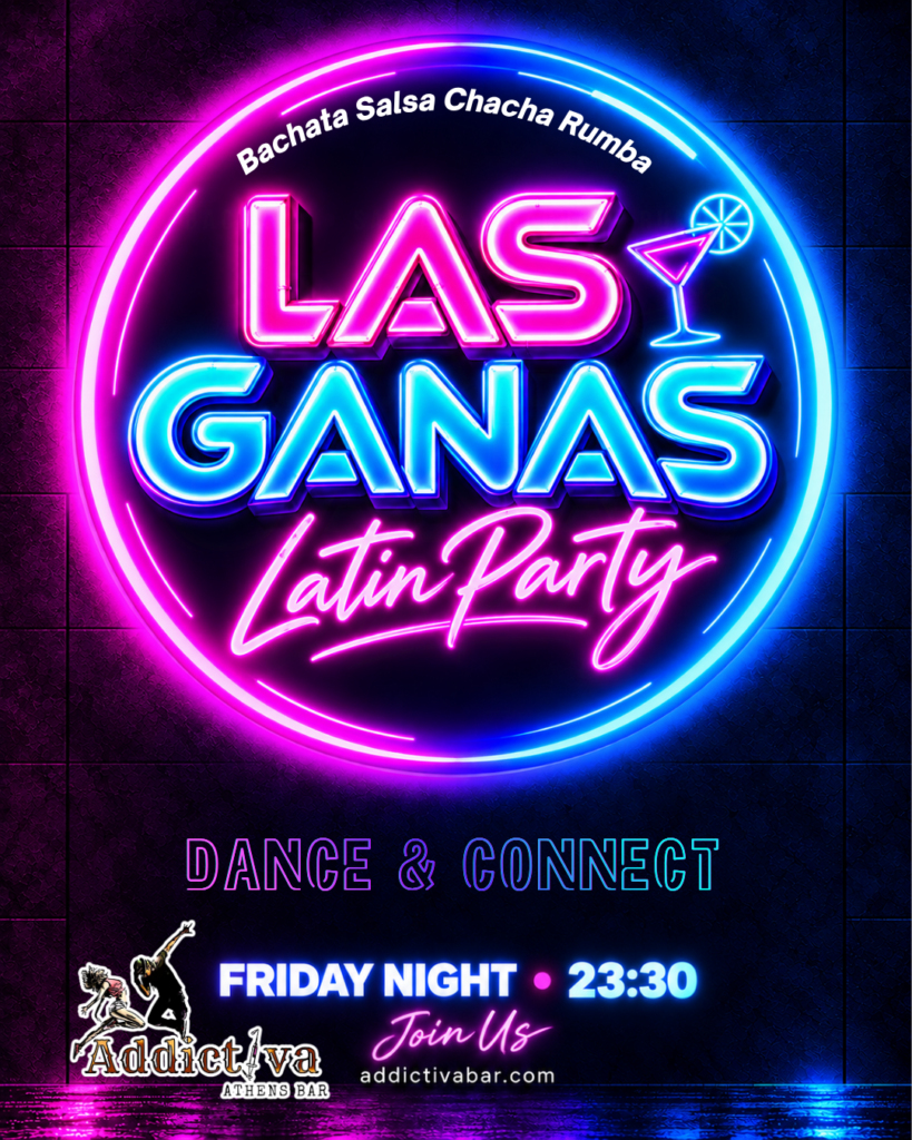 Las Ganas Friday event poster